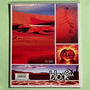 256093 Blok - linkovaný - horní spirála A4